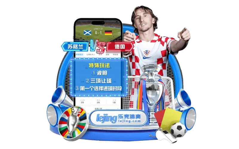 fb体育分类标识参考图